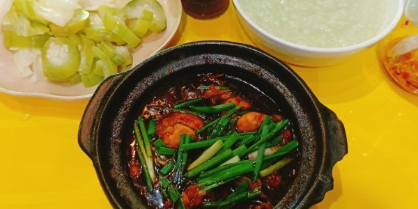 CHÁO ẾCH 39K - Trần Hoàng Na