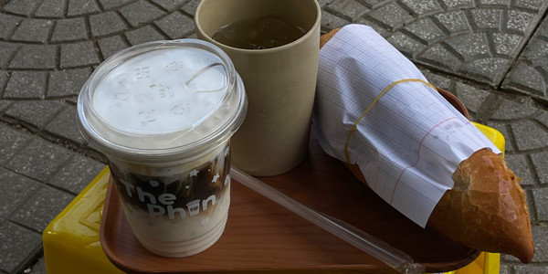 Cà Phê The Phin - Nguyễn Tri Phương