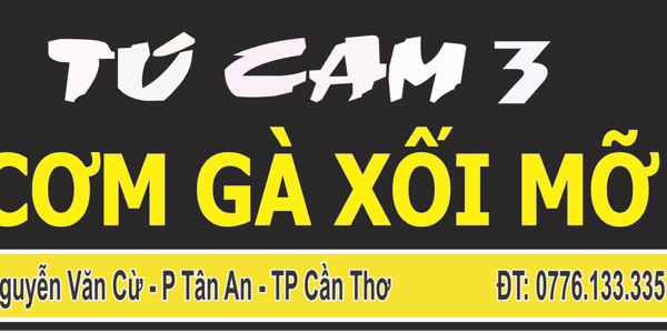 Cơm Gà Xối Mỡ Tú 3