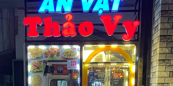 Ăn Vặt Thảo Vy - Xúc Xích & Cá Viên Chiên - Bùi Văn Hoà