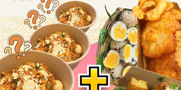 PUC - Ăn Vặt Nội Địa Trung