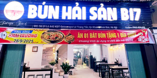 Bún Hải Sản B17 - An Khánh