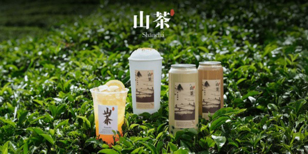 Shancha - Trà Sữa Tươi - CN Lê Lợi