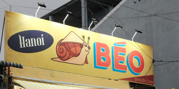Ốc - Béo - 109 Nguyễn Lộ Trạch
