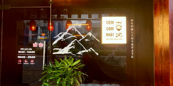 Tiệm Cơm Nhật - Nguyễn Văn Cừ