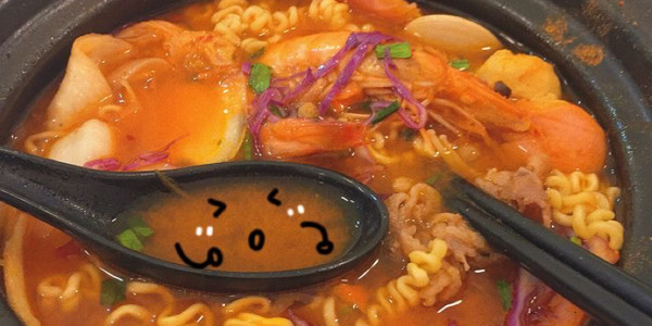 Duro Mỳ Cay - Chùa Bộc