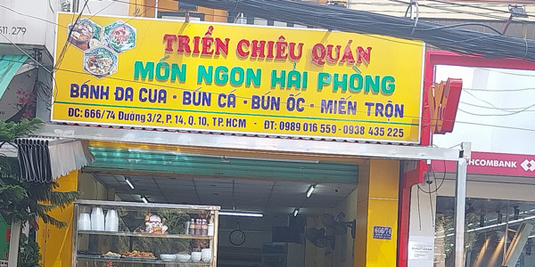 Bánh Đa Cua Hải Phòng - Đường 3/2