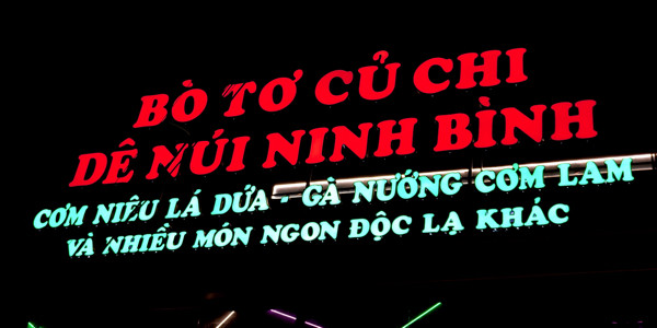 Bò Tơ Tây Ninh & Dê Núi Ninh Bình - Bửu Long