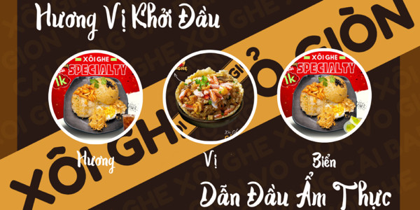 Xôi Ghẹ Cái Bang 1986 - Đường D5
