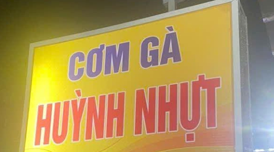 Huỳnh Nhựt - Cơm Gà Xối Mỡ - 87 Mạc Thiên Tích