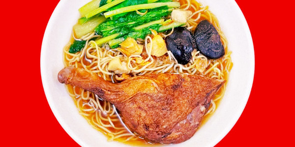 Mì Vịt Tiềm Lộc Ký - 7A Nam Kỳ Khởi Nghĩa