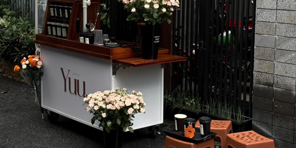 Yuu. Coffee & Cake