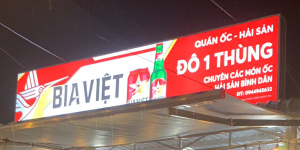 ĐÔ 1 THÙNG - Ốc Xào Bơ Bắp - Hùng Vương