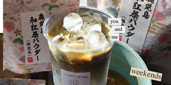Tiệm Matcha I Want My Milk - Huỳnh Hữu Thống