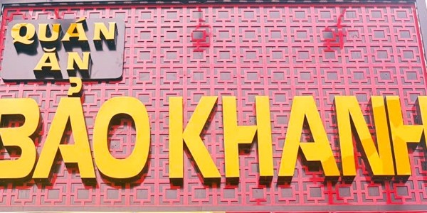 Quán Ăn Bảo Khanh - Cơm Chiên, Mì Xào Quận 1