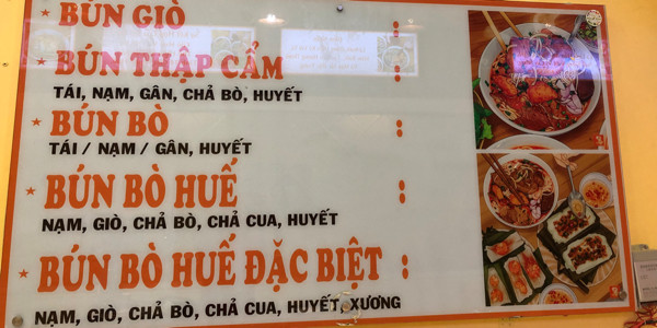 Bún Bò Huế Cái Chum - 102B Mai Xuân Thưởng