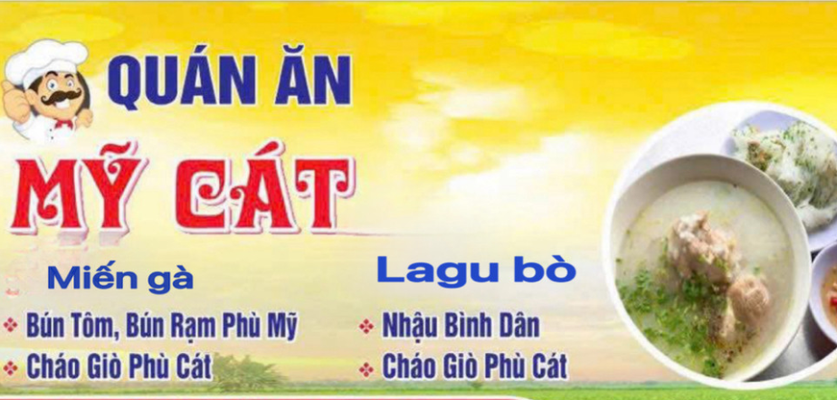 MỸ CÁT - Cháo Giò, Bún Rạm & Bún Tôm - 2 Đinh Công Tráng