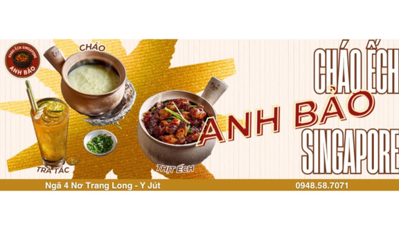 Cháo Ếch Singapore - Anh Bảo - 41 Phan Bội Châu