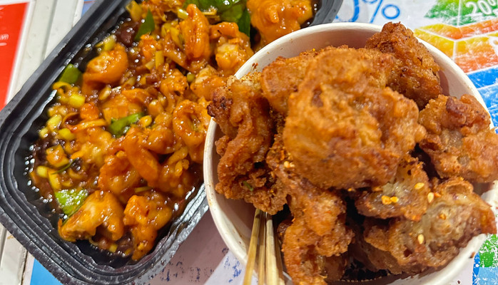 Ăn Vặt Trung Hoa - Chân Gà Cay Tê Mix Khoai - 18 Nguyễn Công Hãng