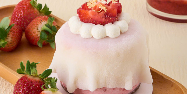 Banan Fukuoka Saigon - Trường Sa