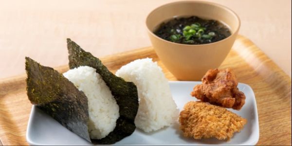 ONIGIRIYA EN - Thảo Điền