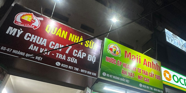 Mỳ Cay & Nước Ép Trái Cây Tươi - Hoàng Quốc Việt