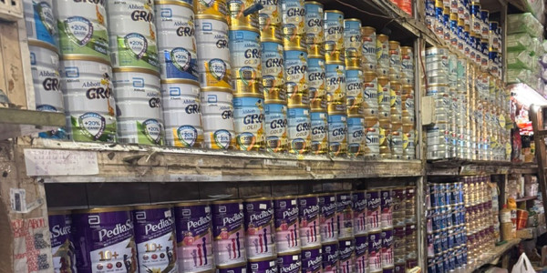 Bách Hoá Nam Phương  - Tạp Hoá Sữa & Tã Trẻ Em - 600 Nguyễn Kiệm