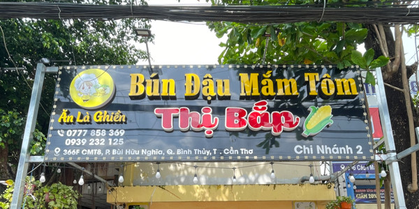 Bún Đậu Mắm Tôm Thị Bắp