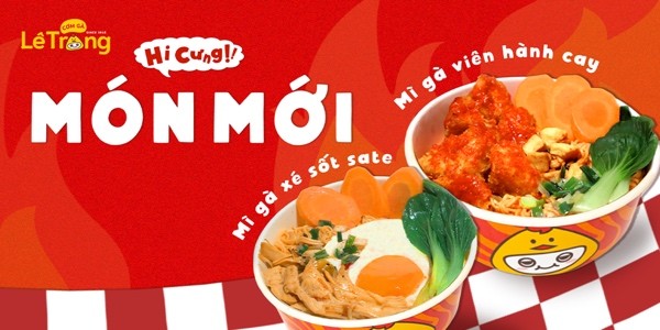 Cơm Gà Lê Trang - 42 Đinh Tiên Hoàng