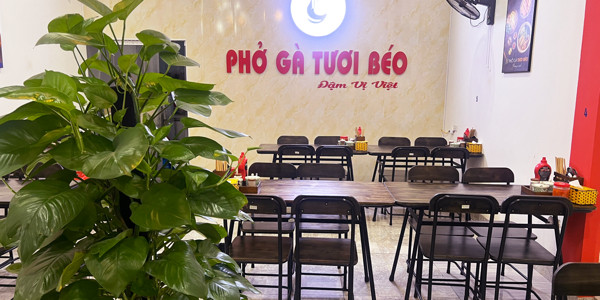 Phở Gà Tươi Béo - 111 Nguyễn Lương Bằng