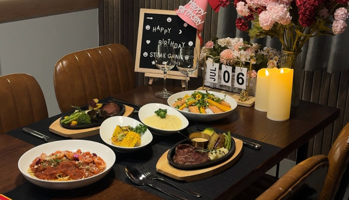 Steak Gang - Bít Tết - Man Thiện