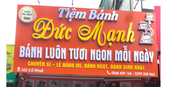Tiệm Bánh Đức Mạnh - 352 Cổ Nhuế