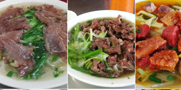Bún Ngan Phở Sốt Vang