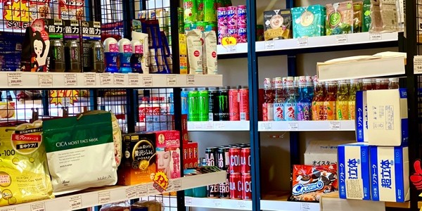 TẠP HÓA JAIAN - 100% HÀNG NỘI ĐỊA NHẬT - Hải Thượng Lãn Ông