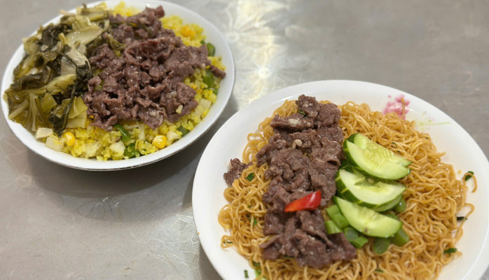 Cường Nhạn - Cơm Rang & Mì Xào - An Dương Vương