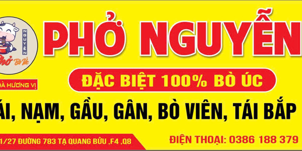 Phở Nguyễn - Tạ Quang Bửu