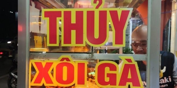 Xôi Xá Xíu - Nguyễn Trãi