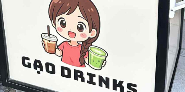 Gạo Drinks - Houjicha & Matcha Latte - Đường 3D