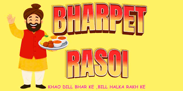 BHARPET RASOI - Indian Kitchen - Yen Nghia