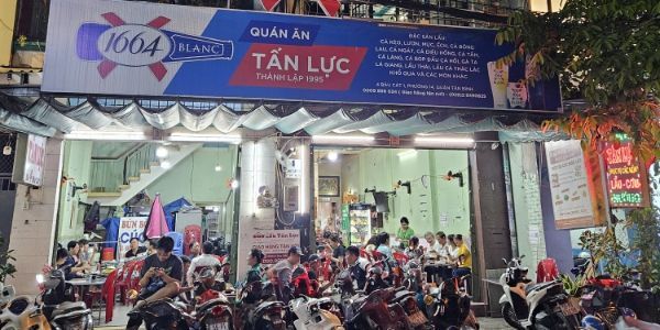 Lẩu Tấn Lực 1995 - Lẩu, Cơm Mì Gỏi & Món Chiên Xào Hấp - 4 Bàu Cát 1