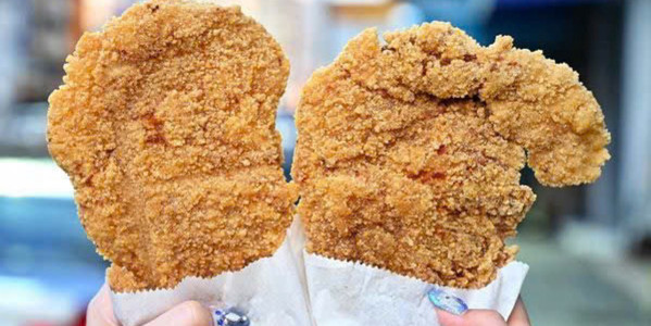 Gà Chiên Đài Loan - Thuận Giao 16