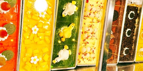 Yin - Tiramisu Douyin