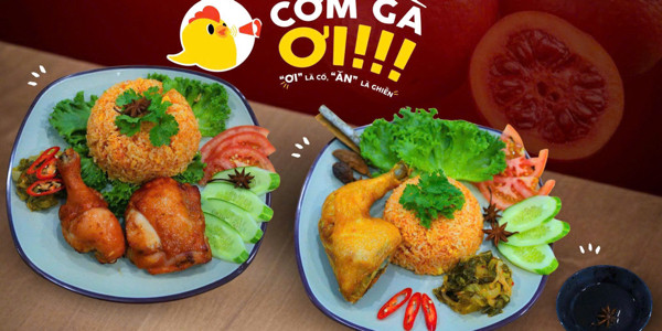 Cơm Gà Ơi!!! - Đường D5