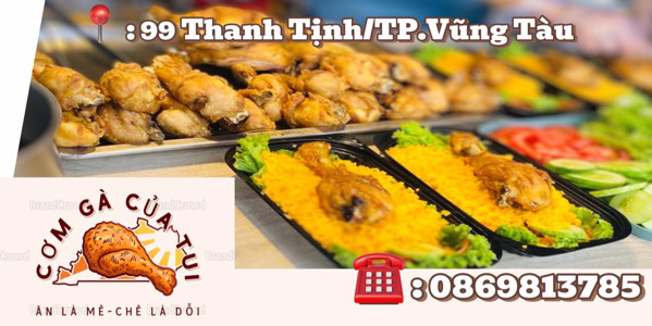 Cơm Gà Của Tui - Thanh Tịnh