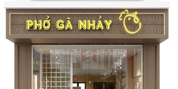Phở Gà Nhảy - 166 Trung Kính