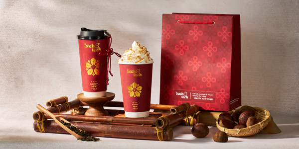 Lachtach - Trà Tươi Pha Máy & Ủ Lạnh - Nguyễn Đình Chiểu