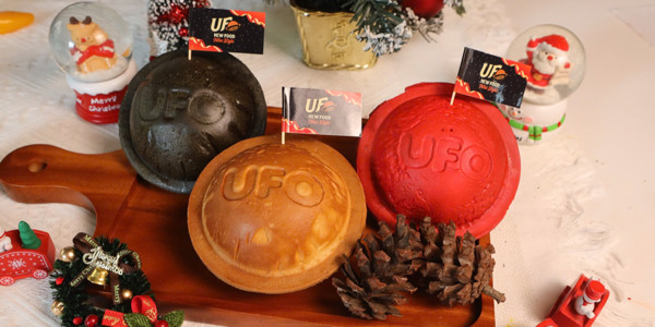 UFO FOOD - UFO BURGER - 29 Xuân Quỳnh