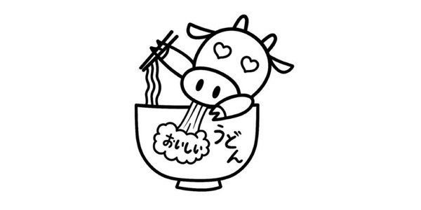 Udon Oishii