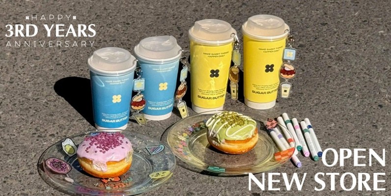 Sugar Butter - Trà & Bánh - 38 Hoàng Văn Thụ