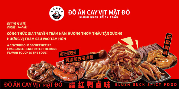 Đồ Ăn Cay Vịt Mặt Đỏ